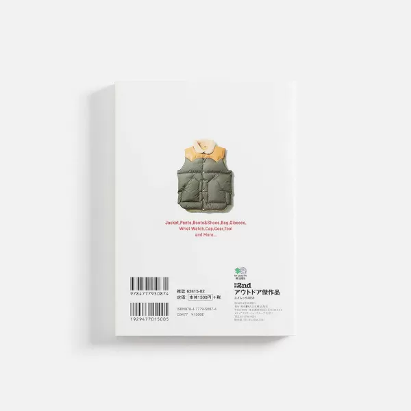 Outdoor Masterpiece | Lightning Clutch Outlet